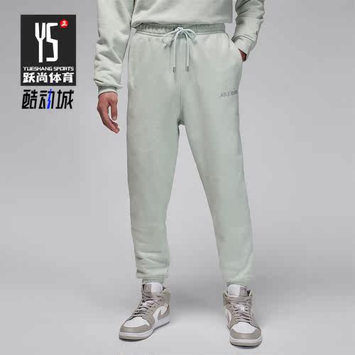 Nike/耐克正品男士针织长裤