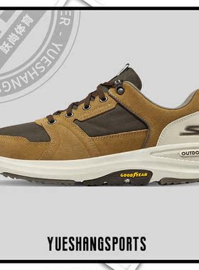 Skechers/斯凯奇正品 夏季新款男子运动户外休闲鞋216106