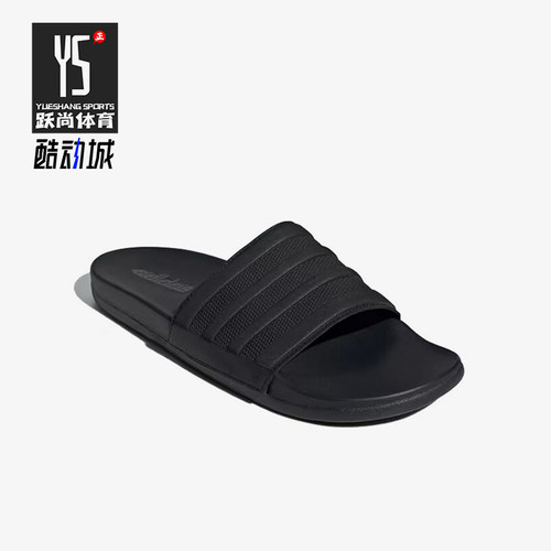 阿迪达斯男女轻便耐磨运动拖鞋