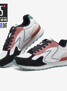 Skechers/斯凯奇正品新款复古女子透气绑带休闲运动鞋177001-WMLT