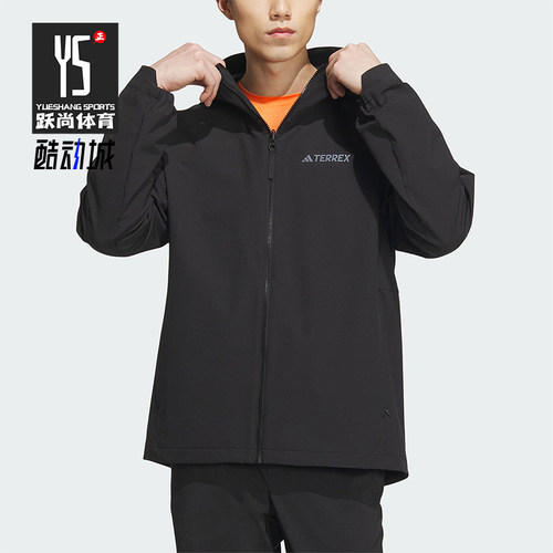 Adidas/阿迪达斯男士软壳衣外套