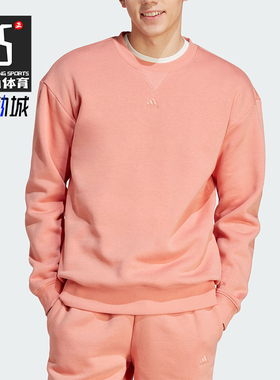 Adidas/阿迪达斯正品冬季男士圆领加绒保暖运动卫衣IJ6904