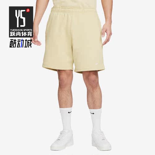 Nike/耐克正品夏季新款男子运动休闲训练透气短裤DV3056-783