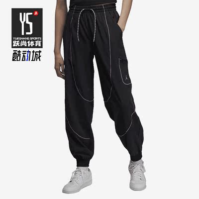 耐克正品女子宽松运动长裤