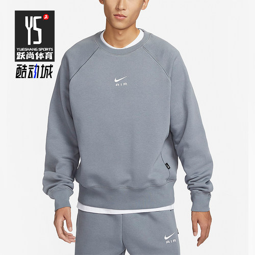 Nike/耐克正品新款男士圆领加绒保暖休闲运动卫衣FB7204-065