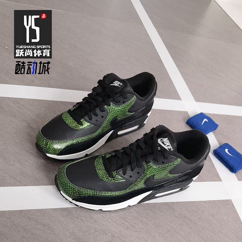 Nike/耐克男女通用运动休闲鞋