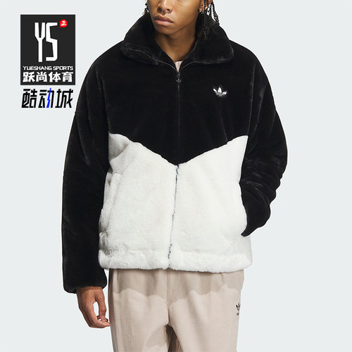 Adidas/阿迪达斯情侣毛绒外套