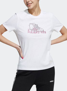 Adidas/阿迪达斯正品新款女子夏季短袖透气圆领运动T恤H61976