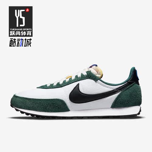 Nike/耐克正品春季男子