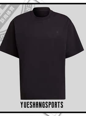 Adidas/阿迪达斯正品三叶草 夏季新款男子运动休闲T恤H09172