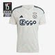 球迷版 阿贾克斯客场男子短袖 球衣HZ7717 阿迪达斯正品 Adidas