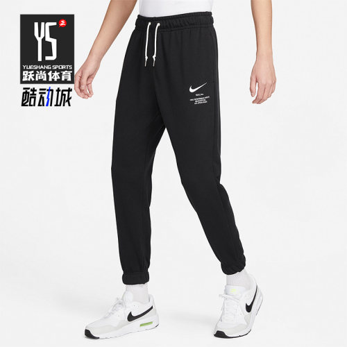Nike/耐克正品春季新款男子运动训练休闲束脚长裤FD9894-010