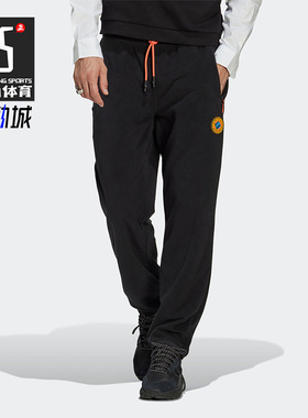 Adidas/阿迪达斯正品三叶草刺绣字母印花男子运动长裤II8481