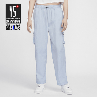 Nike/耐克女士梭织长裤