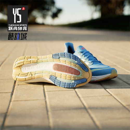 Adidas/阿迪达斯正品耐磨2024新款男女缓震透气运动跑步鞋IE8488
