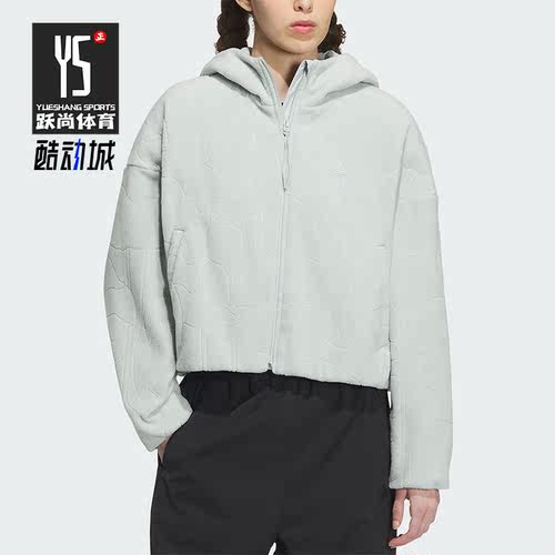 Adidas/阿迪达斯女士羊羔毛外套