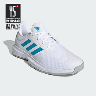 Adidas/阿迪达斯正品GAMECOURT TENNIS男子网球运动鞋GZ8514