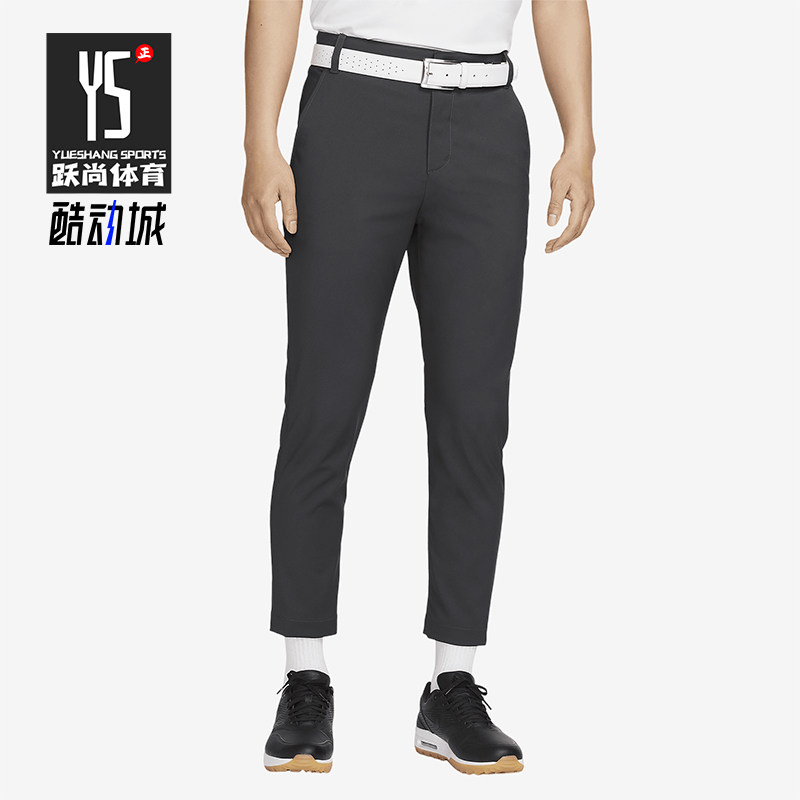 Nike/耐克正品休闲2024新款男士高尔夫梭织运动长裤DN2398-070 - 实物图