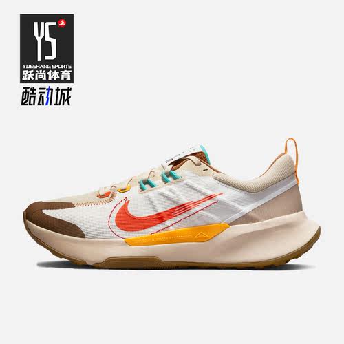 Nike/耐克正品Juniper Trail 2男子运动缓震跑步鞋FD4323-181