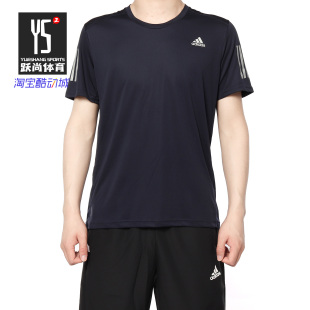THE OWN 阿迪达斯正品 T恤DX1994 TEE 男子休闲运动短袖 RUN Adidas