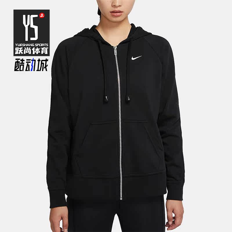 耐克正品女子运动夹克