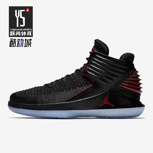Nike/耐克正品JORDAN AJ32 low 乔32男士篮球鞋AH3348-001