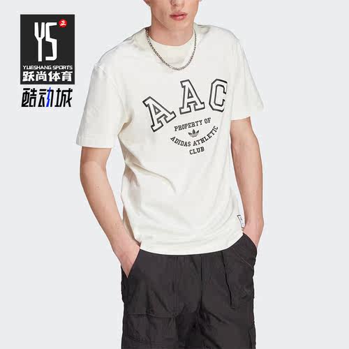 Adidas/阿迪达斯正品三叶草男子印花透气运动短袖T恤IM4571