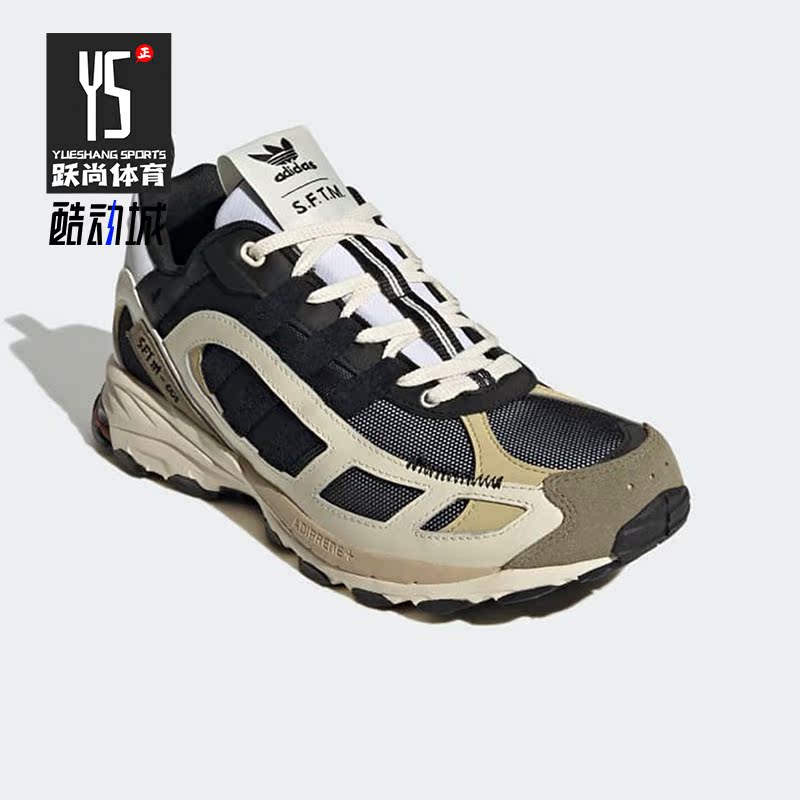 Adidas/阿迪达斯正品hadowturf SFTM联名男子复古运动跑鞋 GY7017