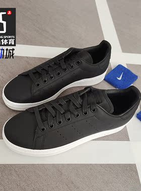 Adidas/阿迪达斯正品Stan Smith女子低帮黑色增高休闲板鞋 B28152