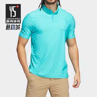 POLO衫 Adidas 男子高尔夫运动休闲短袖 阿迪达斯正品 HA9117 新款