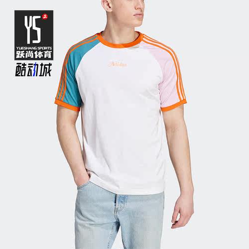 Adidas/阿迪达斯正品三叶草RAGLAN TEE 男子短袖T恤IT8190