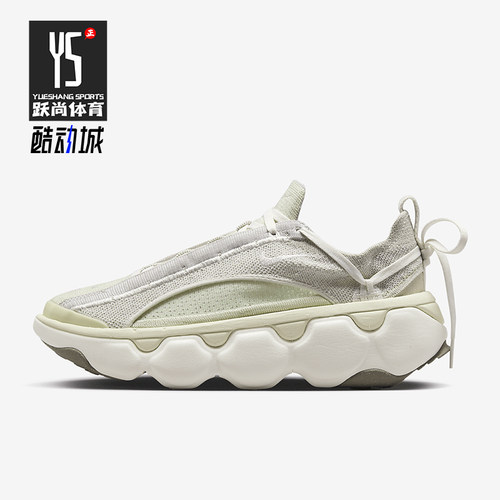Nike/耐克女士休闲透气运动鞋