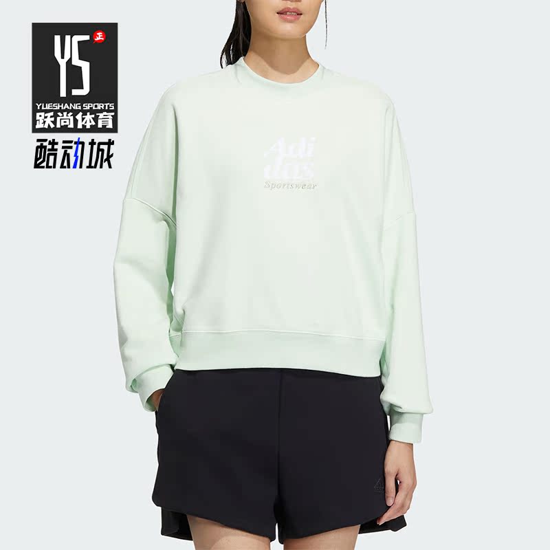 Adidas/阿迪达斯女士圆领套头衫