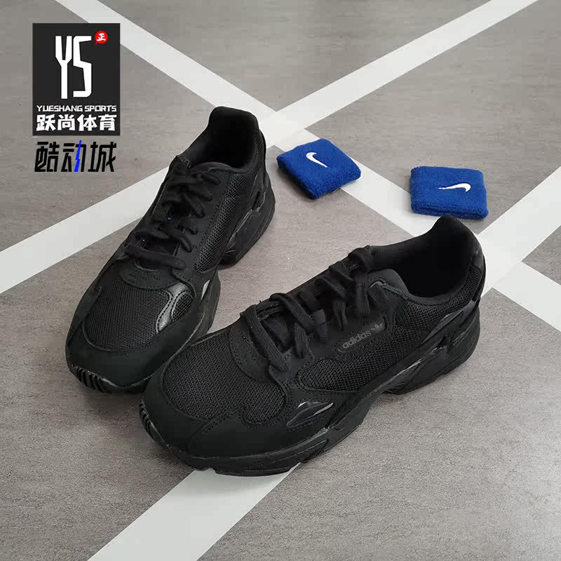 Adidas/阿迪达斯正品三叶草女子2019新款轻便运动休闲鞋 G26880