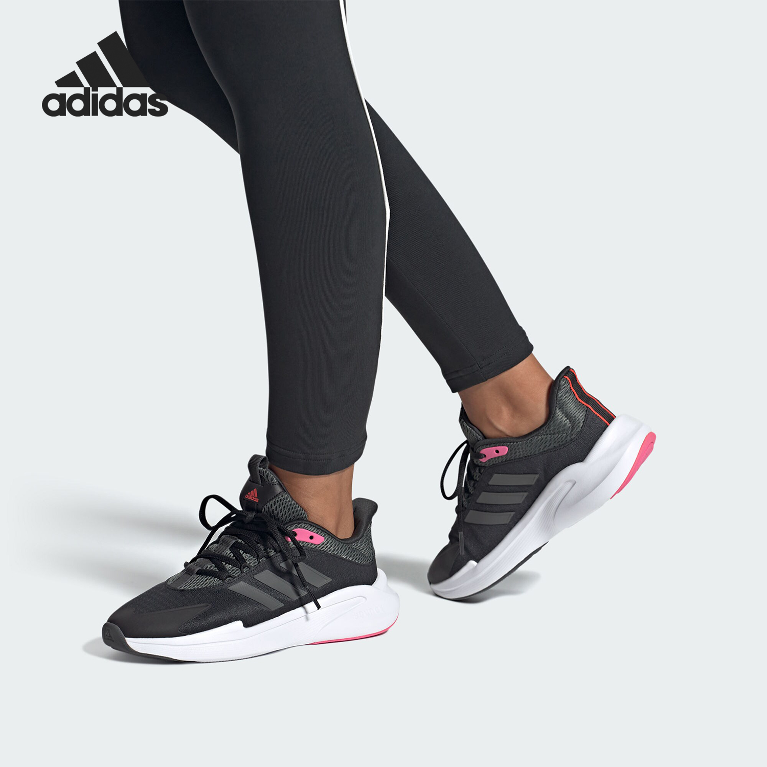 Adidas/阿迪达斯正品秋季男女时尚透气减震运动跑步鞋IF7290