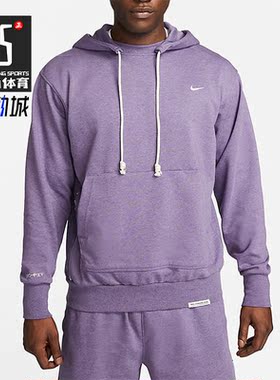 Nike/耐克正品秋季男子运动休闲舒适简约套头卫衣 DQ5819-553