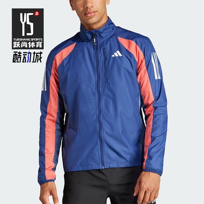 阿迪达斯正品男士夹克