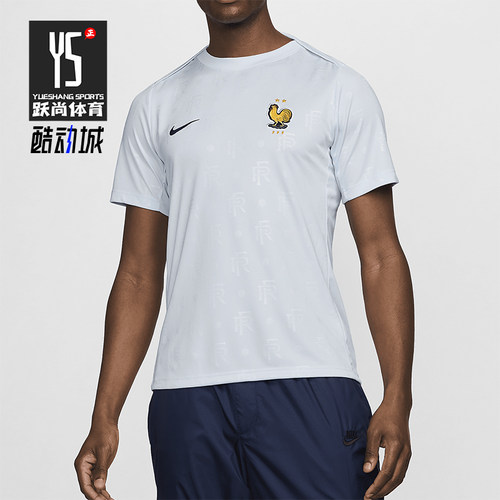 Nike/耐克男士足球修身短袖