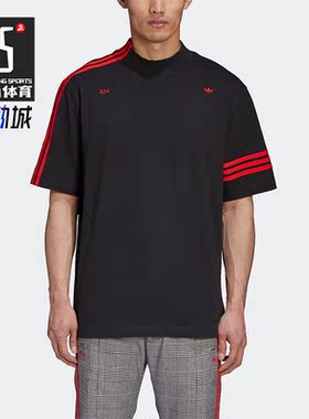 Adidas/阿迪达斯正品三叶草424 R.Y.V. Tee男子运动T恤FS6236