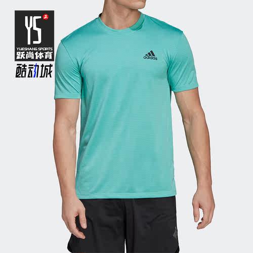 Adidas/阿迪达斯正品夏季新款训练男子运动休闲短袖T恤HT9057
