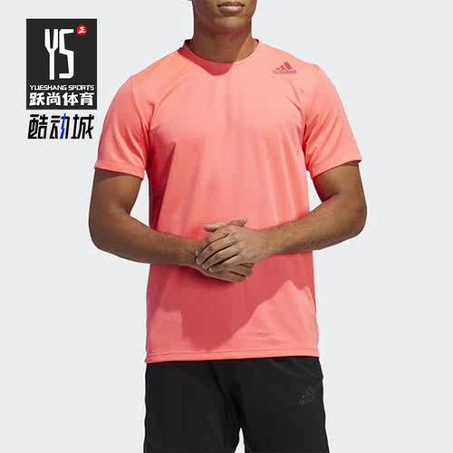 Adidas/阿迪达斯正品 夏季训练圆领男子运动休闲短袖T恤GC8188