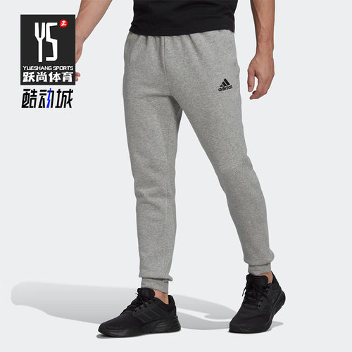 阿迪达斯正品男子长裤