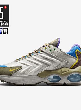 Nike/耐克正品新款AIR MAX TW SE男子休闲鞋FJ7071-070