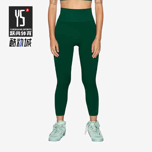 Adidas/阿迪达斯女子就是长裤