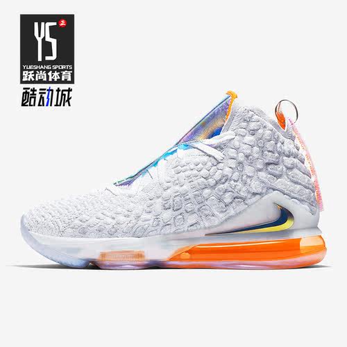 Nike/耐克正品Lebron17 LBJ17 男士高帮实战篮球鞋CT3853-100