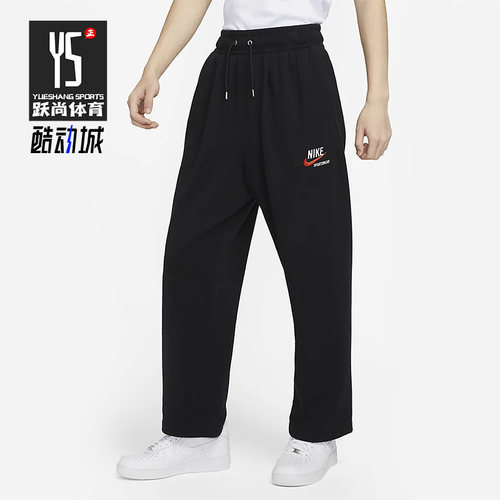 Nike/耐克正品春季新款男子运动休闲法式毛圈长裤DX8186-010