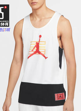 Nike/耐克正品 夏季新款 JORDAN LEGACY AJ11 男子背心 CW0846