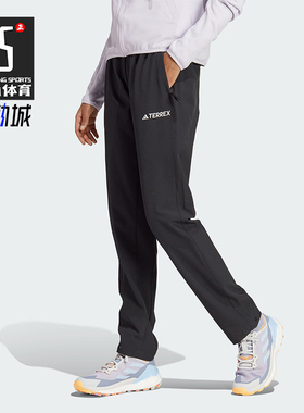 Adidas/阿迪达斯正品W LITEFLEX PTS女士户外运动长裤HN2951