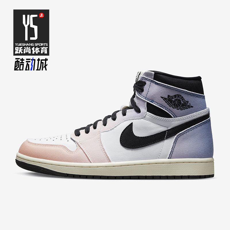 Nike/耐克男女高帮板鞋