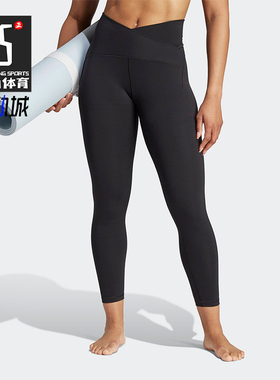 Adidas/阿迪达斯正品2024新款女士健身修身运动训练长裤子IA1912